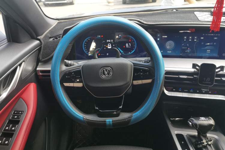Used CHANGAN CS35PLUS 2023 Enjoy Edition 1.4T DCT Luxury Model Steering Wheel