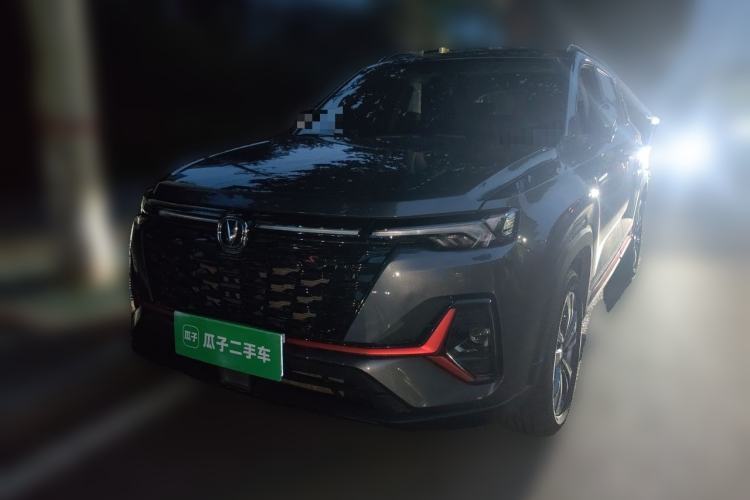 Used CHANGAN CS35PLUS 2023 Enjoy Edition 1.4T DCT Luxury Model Guazi used car, China used car export, Used car for sale, Used  cars, Cheapest cars for sale