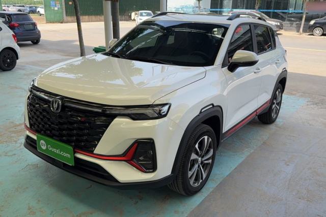 Used CHANGAN CS35PLUS 2023 Enjoy Edition 1.4T DCT Luxury Model