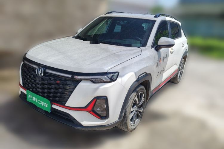Used CHANGAN CS35PLUS 2023 Enjoy Edition 1.4T DCT Luxury Model Guazi used car, China used car export, Used car for sale, Used cars, Cheapest cars for sale