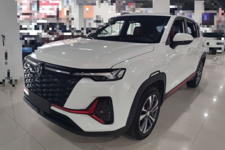 Used CHANGAN CS35PLUS 2023 Enjoy Edition 1.4T DCT Luxury Model Guazi used car, China used car export, Used car for sale, Used  cars, Cheapest cars for sale