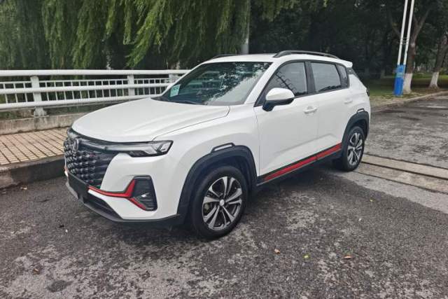 Used CHANGAN CS35PLUS 2023 Enjoy Edition 1.4T DCT Luxury Model