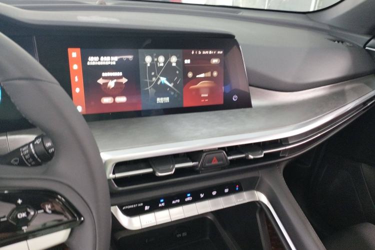 Used CHANGAN CS35PLUS 2023 Enjoy Edition 1.4T DCT Luxury Model Audio And AC Panel