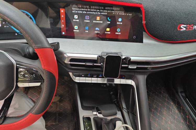 Used CHANGAN CS35PLUS 2023 Enjoy Edition 1.4T DCT Luxury Model Audio And AC Panel