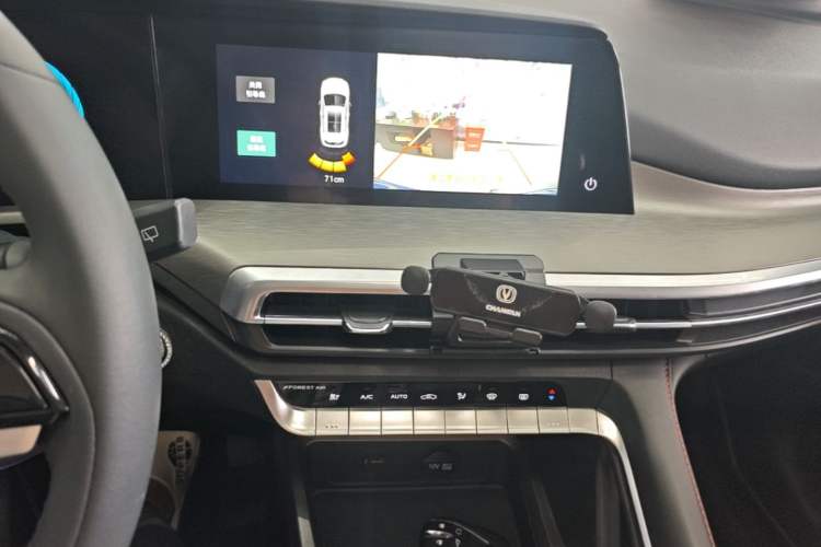 Used CHANGAN CS35PLUS 2023 Enjoy Edition 1.4T DCT Luxury Model Audio And AC Panel