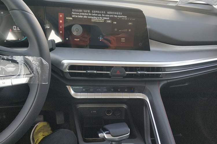 Used CHANGAN CS35PLUS 2023 Enjoy Edition 1.4T DCT Luxury Model Audio And AC Panel
