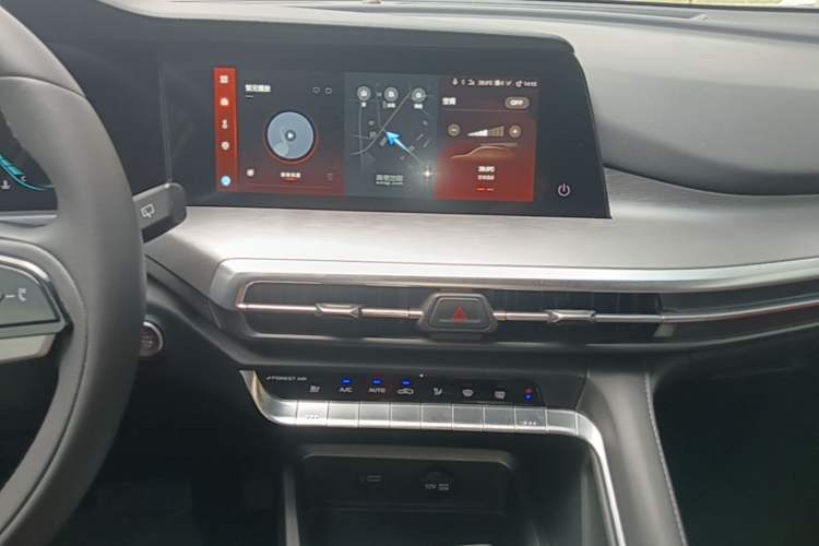 Used CHANGAN CS35PLUS 2023 Enjoy Edition 1.4T DCT Luxury Model Audio And AC Panel