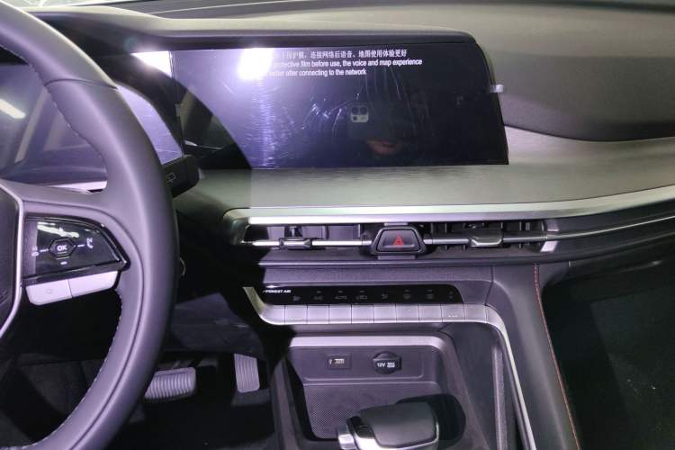 Used CHANGAN CS35PLUS 2023 Enjoy Edition 1.4T DCT Luxury Model Audio And AC Panel