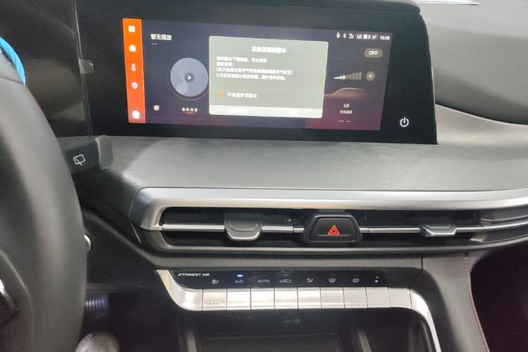 Used CHANGAN CS35PLUS 2023 Enjoy Edition 1.4T DCT Luxury Model Audio And AC Panel