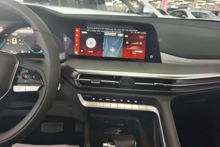 Used CHANGAN CS35PLUS 2023 Enjoy Edition 1.4T DCT Luxury Model Audio And AC Panel
