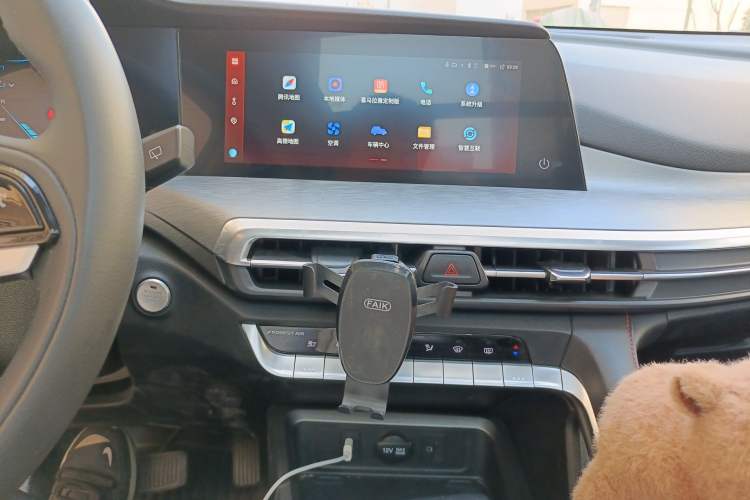 Used CHANGAN CS35PLUS 2023 Enjoy Edition 1.4T DCT Prestige Model Audio And AC Panel