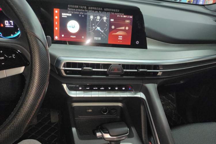 Used CHANGAN CS35PLUS 2023 Enjoy Edition 1.4T DCT Luxury Model Audio And AC Panel