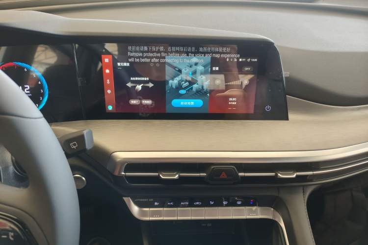 Used CHANGAN CS35PLUS 2023 Enjoy Edition 1.4T DCT Luxury Model Audio And AC Panel