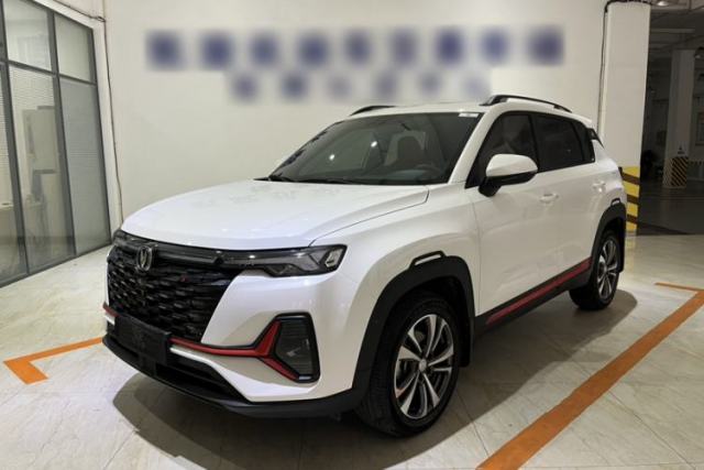 Ojetý CHANGAN CS35PLUS 2023 Enjoy Edition 1.4T DCT Luxury Model