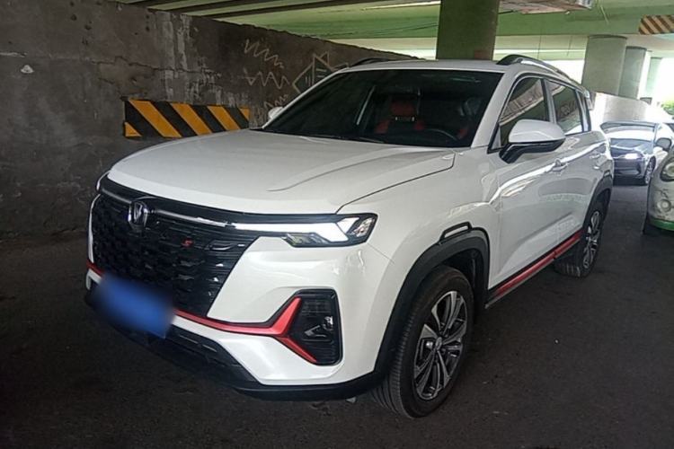 Used CHANGAN CS35PLUS 2023 Enjoy Edition 1.4T DCT Luxury Model Guazi used car, China used car export, Used car for sale, Used cars, Cheapest cars for sale