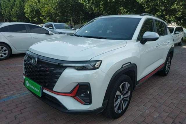 Used CHANGAN CS35PLUS 2023 Enjoy Edition 1.4T DCT Luxury Model