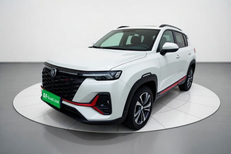 CHANGAN CS35PLUS 2023 Enjoy Edition 1.4T DCT Luxury Model d’occasion Guazi used car, China used car export, Used car for sale, Used  cars, Cheapest cars for sale