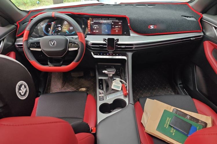 Used CHANGAN CS35PLUS 2023 Enjoy Edition 1.4T DCT Luxury Model Center Console