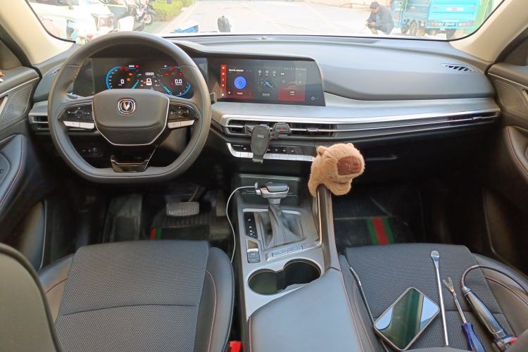 Used CHANGAN CS35PLUS 2023 Enjoy Edition 1.4T DCT Prestige Model Center Console