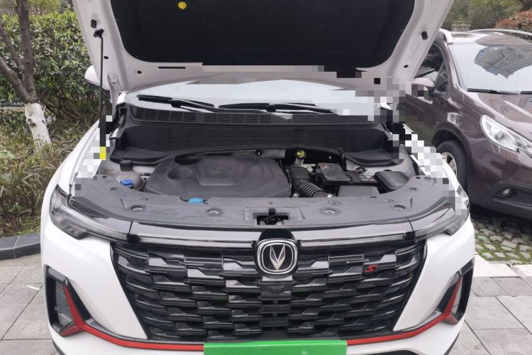 Used CHANGAN CS35PLUS 2023 Enjoy Edition 1.4T DCT Luxury Model Engine Bay