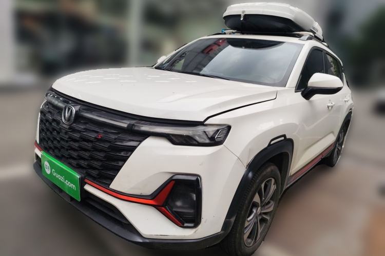 Used CHANGAN CS35PLUS 2023 Enjoy Edition 1.4T DCT Luxury Model Guazi used car, China used car export, Used car for sale, Used  cars, Cheapest cars for sale