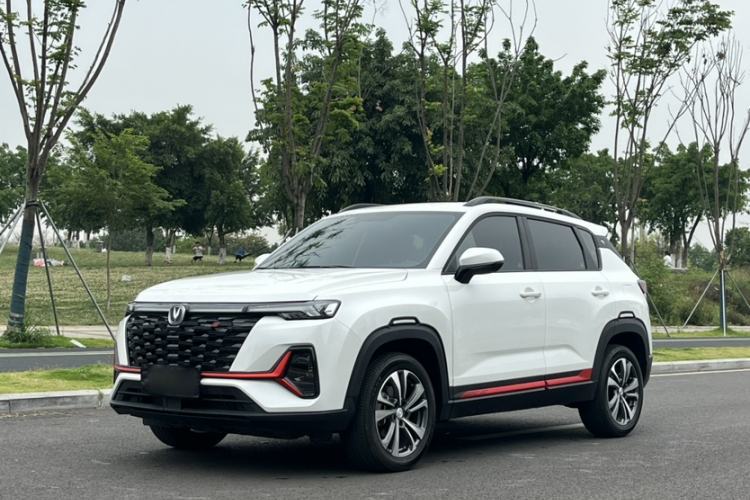 Used CHANGAN CS35PLUS 2023 Enjoy Edition 1.4T DCT Luxury Model Guazi used car, China used car export, Used car for sale, Used cars, Cheapest cars for sale