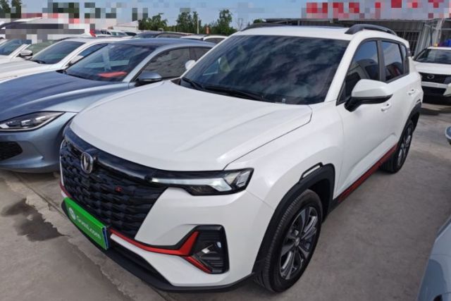 Used CHANGAN CS35PLUS 2023 Enjoy Edition 1.4T DCT Luxury Model