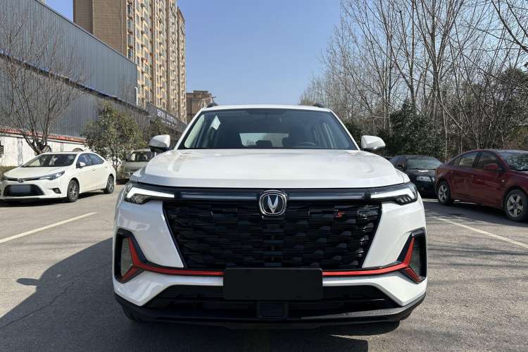 Used CHANGAN CS35PLUS 2023 Enjoy Edition 1.4T DCT Luxury Model Exterior 1