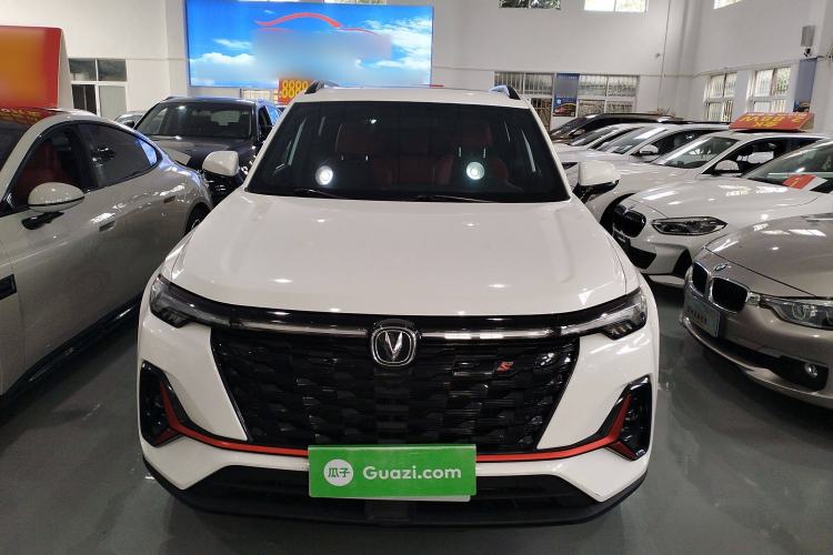 Used CHANGAN CS35PLUS 2023 Enjoy Edition 1.4T DCT Luxury Model Exterior 1