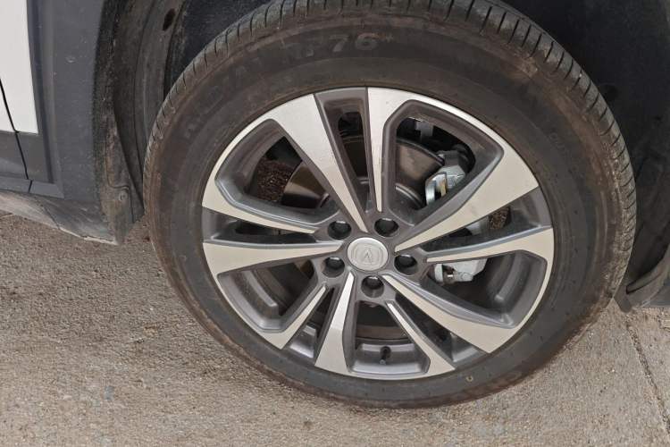 Used CHANGAN CS35PLUS 2023 Enjoy Edition 1.4T DCT Luxury Model Exterior 1