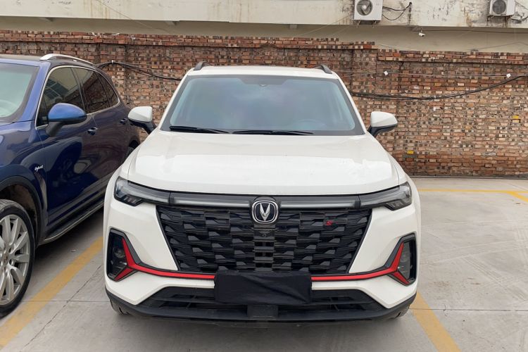 Used CHANGAN CS35PLUS 2023 Enjoy Edition 1.4T DCT Luxury Model Exterior 1