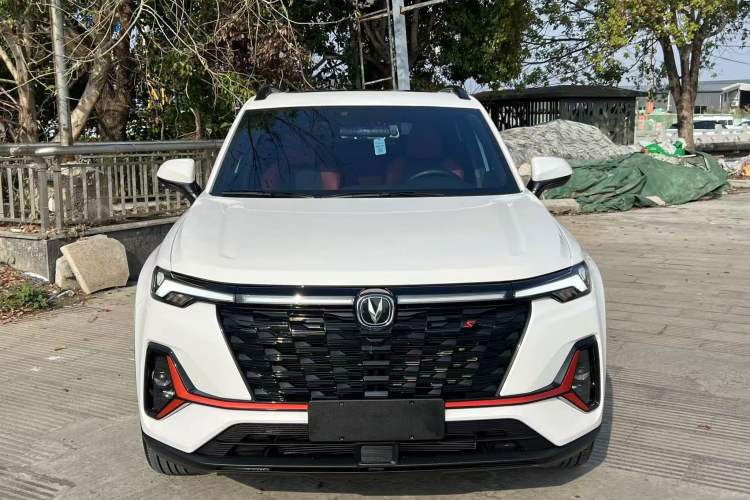 Used CHANGAN CS35PLUS 2023 Enjoy Edition 1.4T DCT Luxury Model Exterior 1
