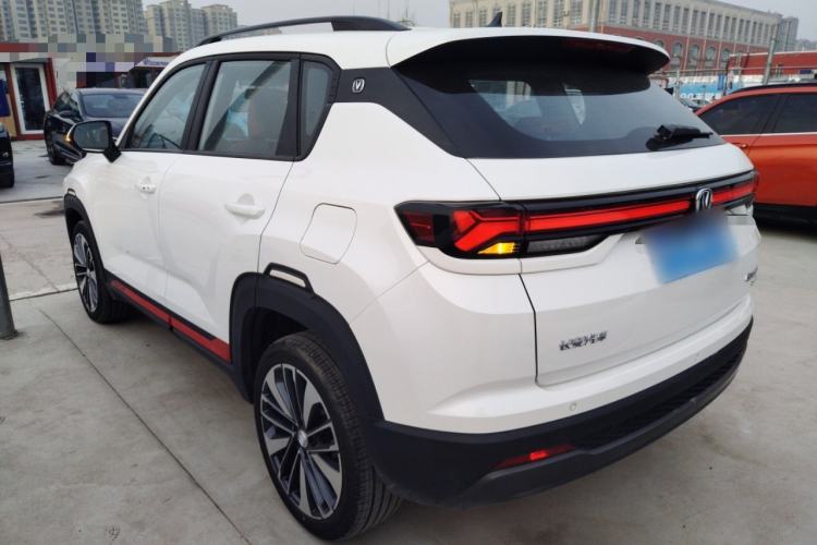 Used CHANGAN CS35PLUS 2023 Enjoy Edition 1.4T DCT Prestige Model Exterior 2