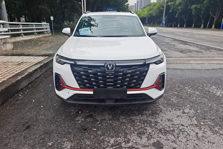 Used CHANGAN CS35PLUS 2023 Enjoy Edition 1.4T DCT Luxury Model Exterior 2