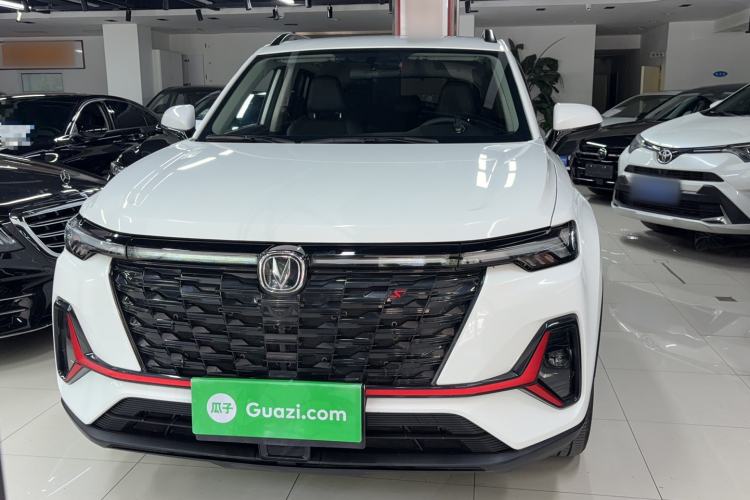Used CHANGAN CS35PLUS 2023 Enjoy Edition 1.4T DCT Luxury Model Exterior 2