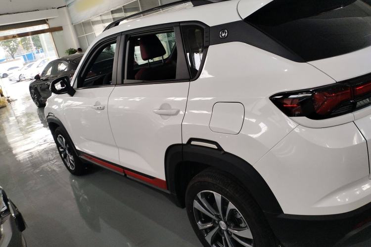 Used CHANGAN CS35PLUS 2023 Enjoy Edition 1.4T DCT Luxury Model Exterior 3
