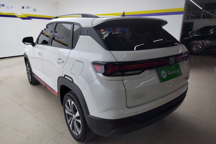 Used CHANGAN CS35PLUS 2023 Enjoy Edition 1.4T DCT Luxury Model Exterior 3