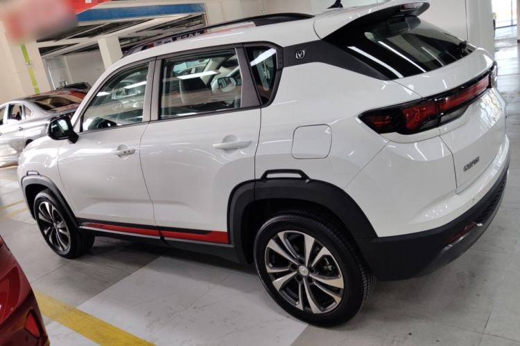 Used CHANGAN CS35PLUS 2023 Enjoy Edition 1.4T DCT Luxury Model Exterior 3