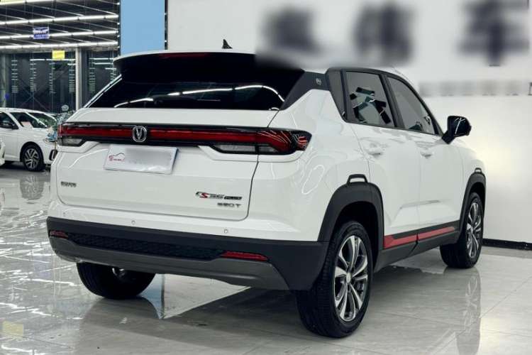 Used CHANGAN CS35PLUS 2023 Enjoy Edition 1.4T DCT Luxury Model Exterior 3