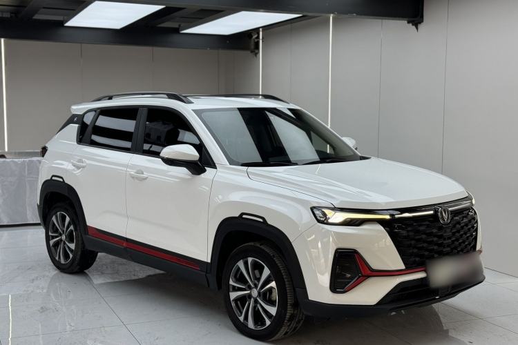 Used CHANGAN CS35PLUS 2023 Enjoy Edition 1.4T DCT Luxury Model Exterior 3