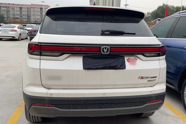 Used CHANGAN CS35PLUS 2023 Enjoy Edition 1.4T DCT Luxury Model Exterior 4