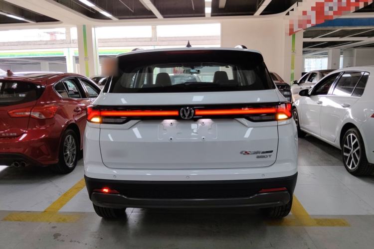 Used CHANGAN CS35PLUS 2023 Enjoy Edition 1.4T DCT Luxury Model Exterior 4