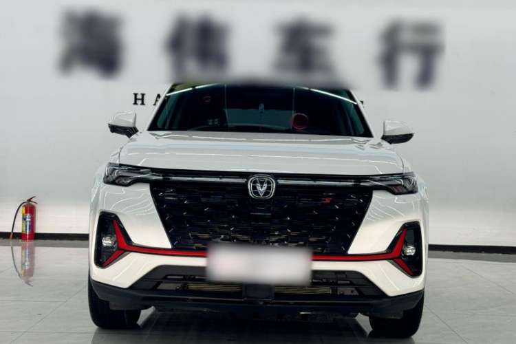 Used CHANGAN CS35PLUS 2023 Enjoy Edition 1.4T DCT Luxury Model Exterior 4