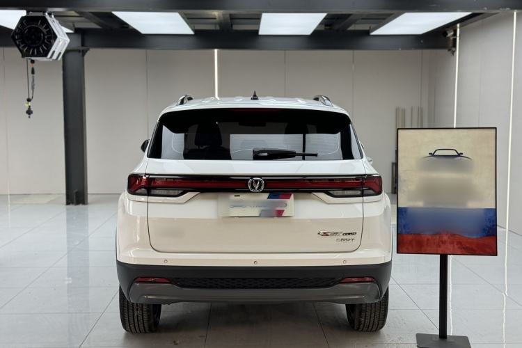 Used CHANGAN CS35PLUS 2023 Enjoy Edition 1.4T DCT Luxury Model Exterior 4