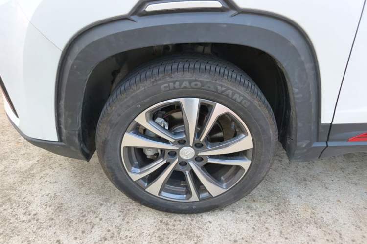 Used CHANGAN CS35PLUS 2023 Enjoy Edition 1.4T DCT Luxury Model Exterior 4