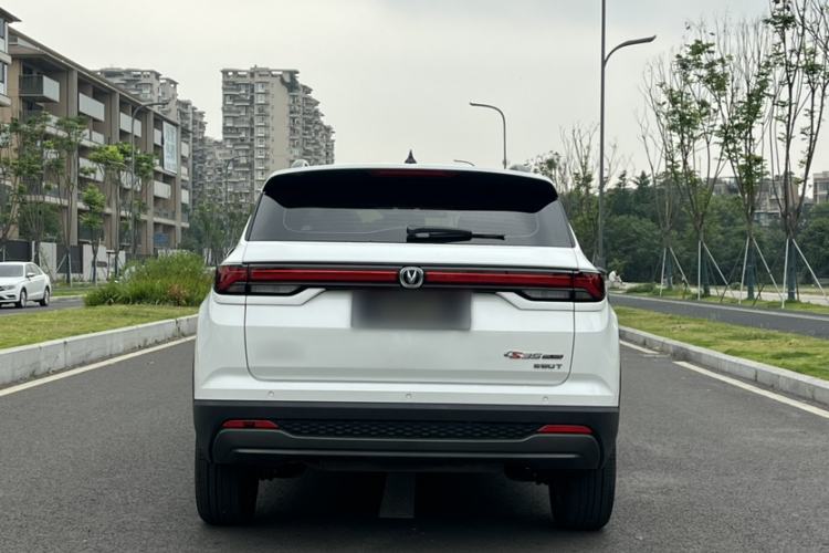 Used CHANGAN CS35PLUS 2023 Enjoy Edition 1.4T DCT Luxury Model Exterior 5