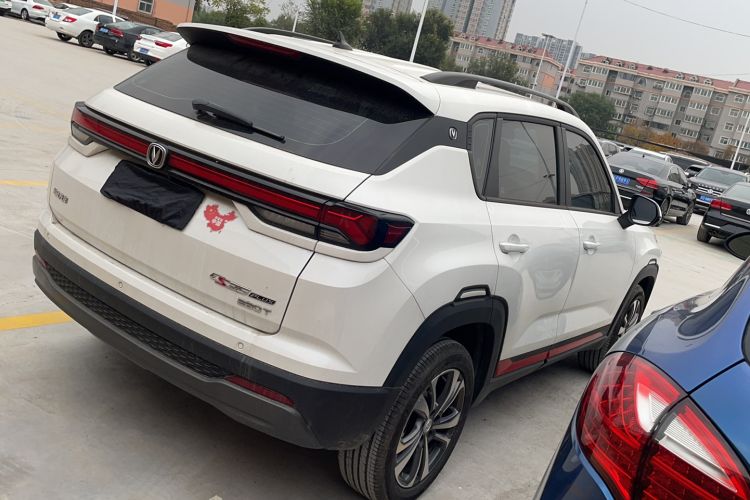 Used CHANGAN CS35PLUS 2023 Enjoy Edition 1.4T DCT Luxury Model Exterior 5