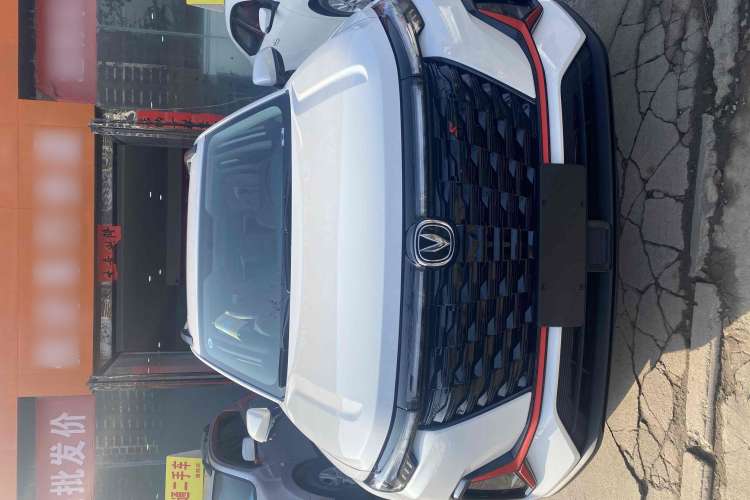 Used CHANGAN CS35PLUS 2023 Enjoy Edition 1.4T DCT Luxury Model Exterior 5