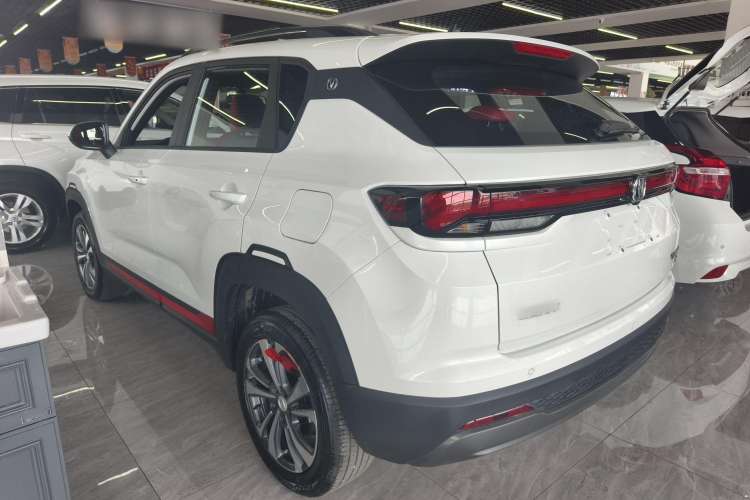 Used CHANGAN CS35PLUS 2023 Enjoy Edition 1.4T DCT Luxury Model Exterior 5