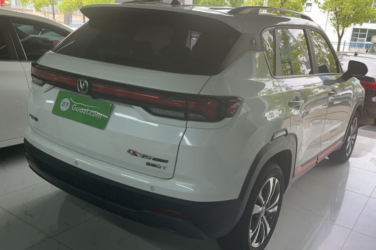 Used CHANGAN CS35PLUS 2023 Enjoy Edition 1.4T DCT Luxury Model Exterior 6